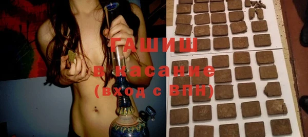 тгк Новодвинск