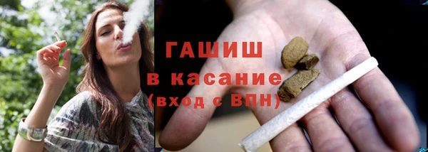 не бодяженный Нефтекумск