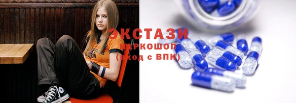 apvp Нягань