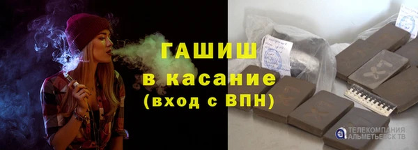 спиды Нефтегорск