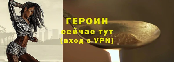 apvp Нягань