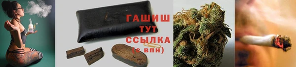 бутират Нея