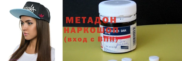 гашиш Новозыбков