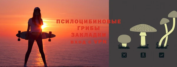 не бодяженный Нефтекумск
