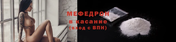 гашиш Новозыбков
