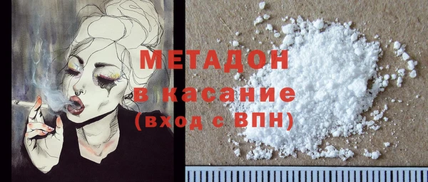 apvp Нягань