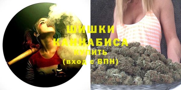 спиды Нефтегорск