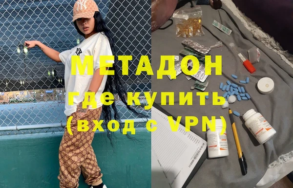 не бодяженный Нефтекумск
