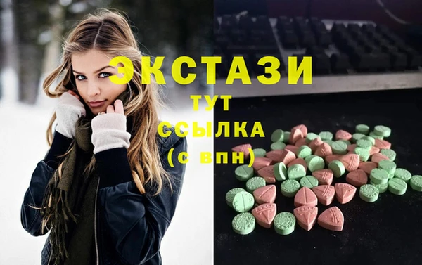 не бодяженный Нефтекумск
