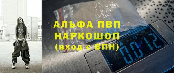 не бодяженный Нефтекумск