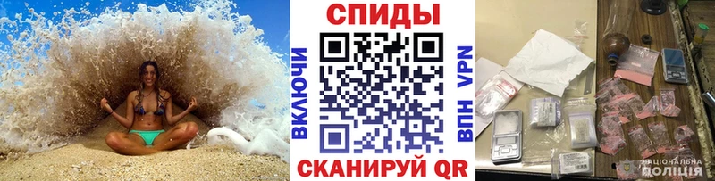Метамфетамин кристалл  Купить  Лермонтов 