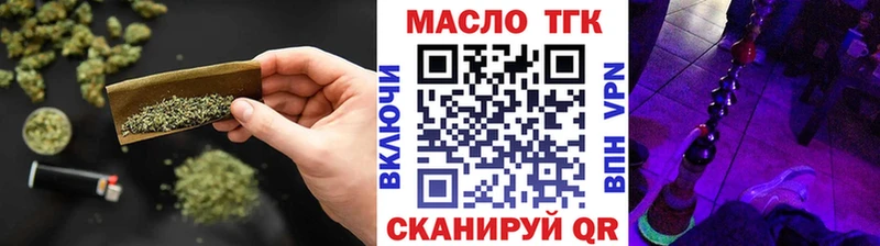 Купить  Лермонтов  ТГК Wax 
