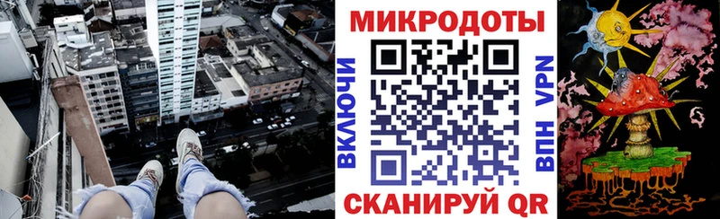 Купить где  Лермонтов  Псилоцибиновые грибы прущие грибы 