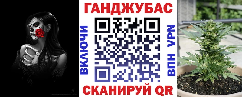 Марихуана индика  Купить где  Лермонтов 